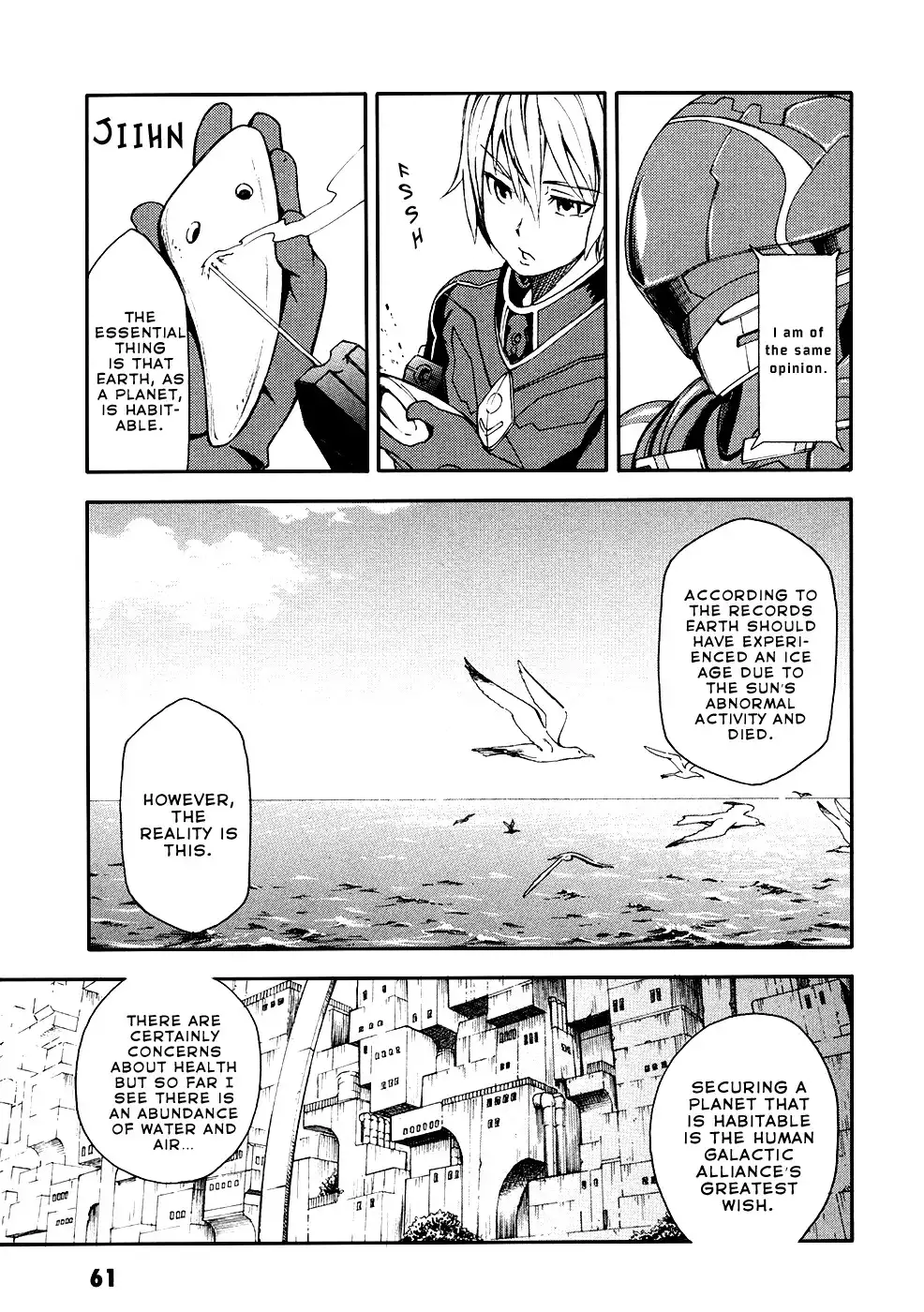 Suisei no Gargantia Chapter 2 17